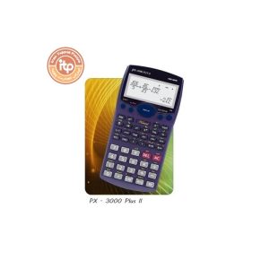 ماشين حساب پارس حساب مدل PX - 3000